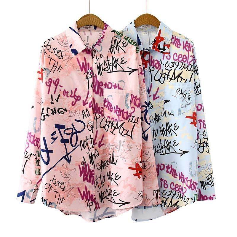 Camisa Modern Prints - Sua Boutique